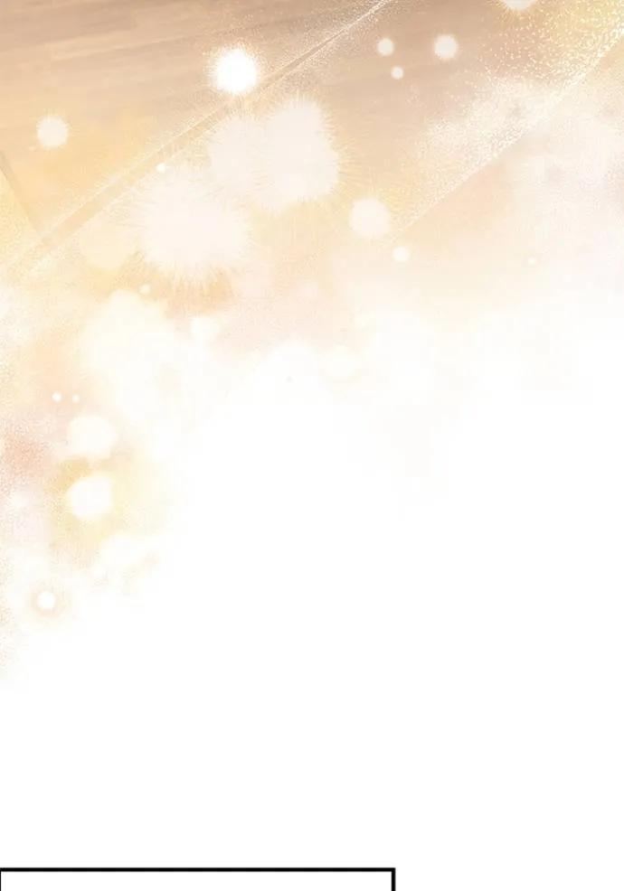 ยามหมาป่าทมิฬเพรียกห ตอนที่ 18 รูปที่ 100