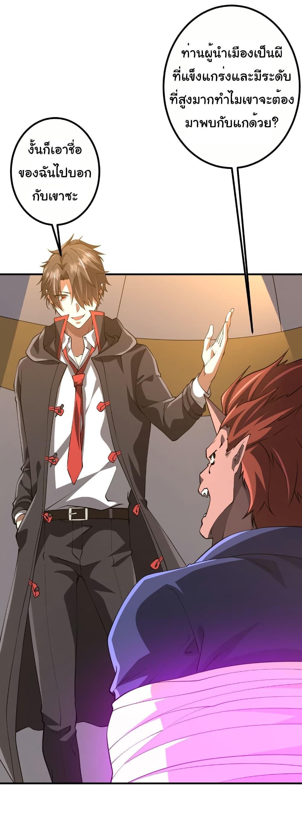 Manga-lc-com อ่านมังงะ อ่านการ์ตูน ออนไลน์ ฟรี Start with Trillions of Coins ตอนที่ 1 2 3 4 5 6 7 8 9 10 11 12 13 14 ฟรี ไม่มีโฆษณา Manga-lc - อ่าน มังงะ อ่าน การ์ตูน ออนไลน์ อ่านมังงะ ฟรี