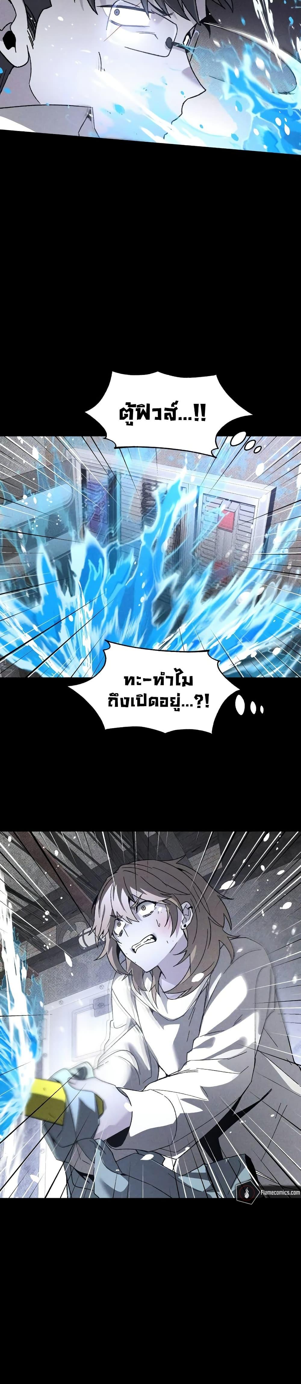 Manga-lc-com อ่านมังงะ อ่านการ์ตูน ออนไลน์ ฟรี The Murderer ตอนที่ 1 2 3 4 5 6 7 8 9 10 11 12 13 14 ฟรี ไม่มีโฆษณา Manga-lc - อ่าน มังงะ อ่าน การ์ตูน ออนไลน์ อ่านมังงะ ฟรี