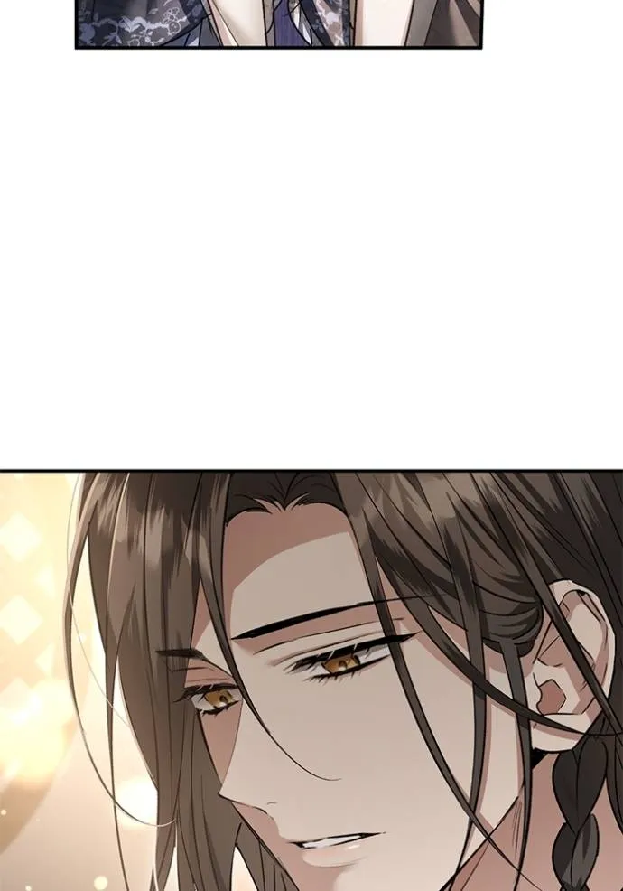 ยามหมาป่าทมิฬเพรียกห ตอนที่ 17 รูปที่ 29