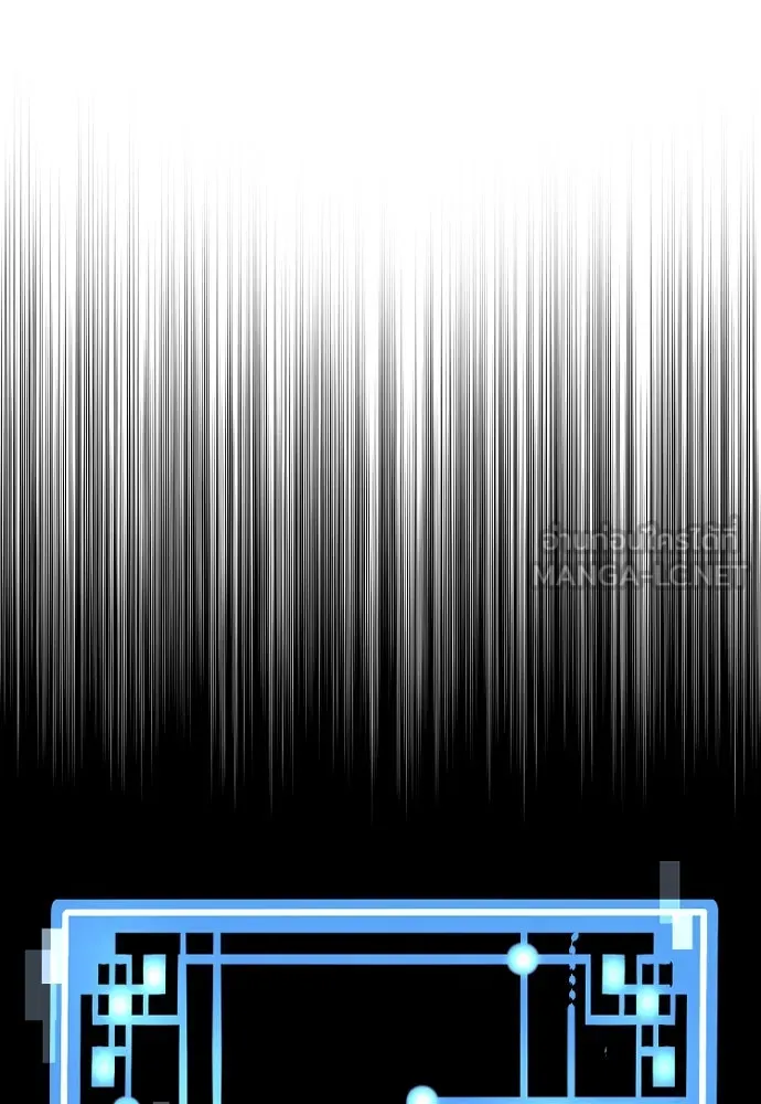 เส้นทางสู่เทพมาร ตอนที่ 89 รูปที่ 42