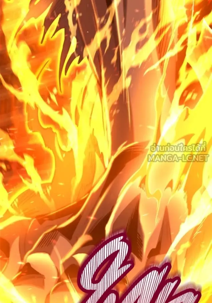 โกดังลับหลังโลกแตก ตอนที่ 50 รูปที่ 28