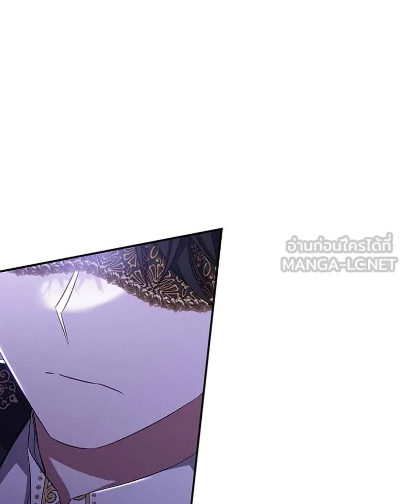 โอ้ ศัตรูที่รัก ตอนที่ 62 รูปที่ 102