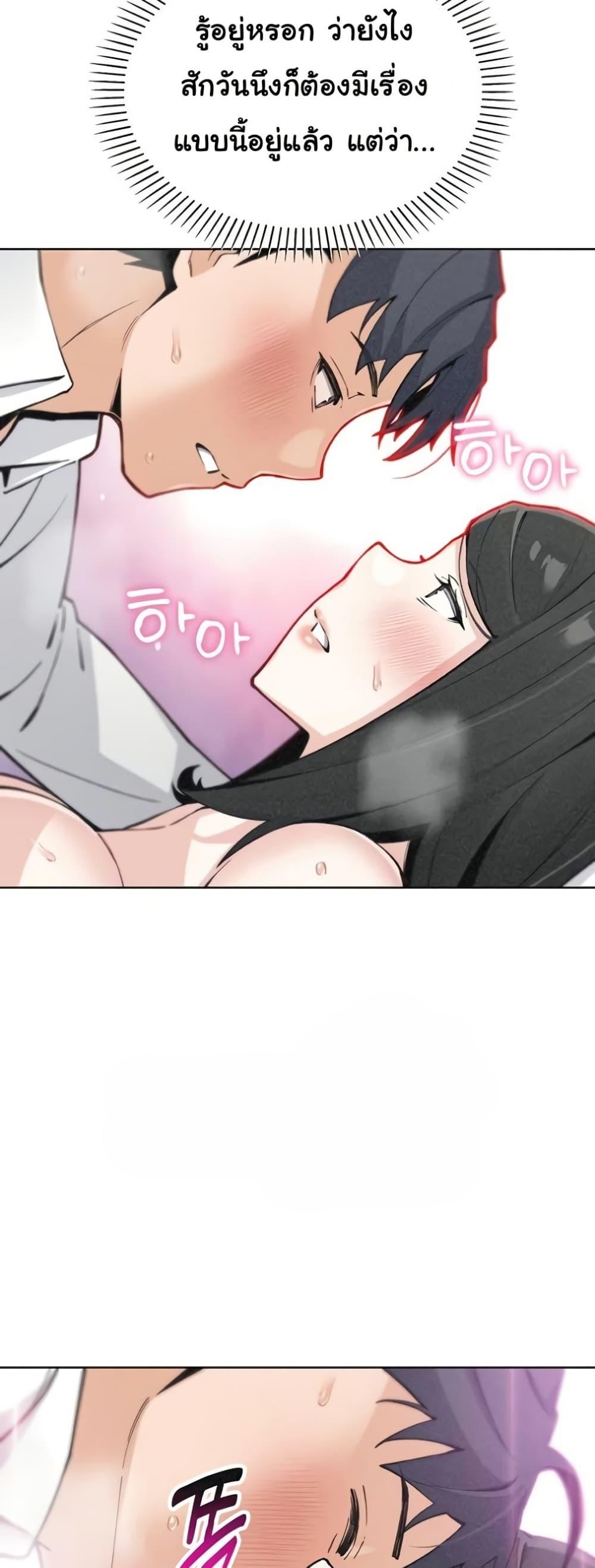 Doujin-Lc- อ่าน โดจิน มังฮวา เกาหลี ญี่ปุ่น จีน แปลไทย My Daughter ตอนที่ 1 2 3 4 5 6 7 8 9 10 11 12 13 14 ฟรี ไม่มีโฆษณา อ่าน โดจิน Manhwa เกาหลี ญี่ปุ่น จีน เรามีครบ คัดมาให้เน้นๆ โดจิน 18+ รับประกันความฟินโดย  Doujin Lc