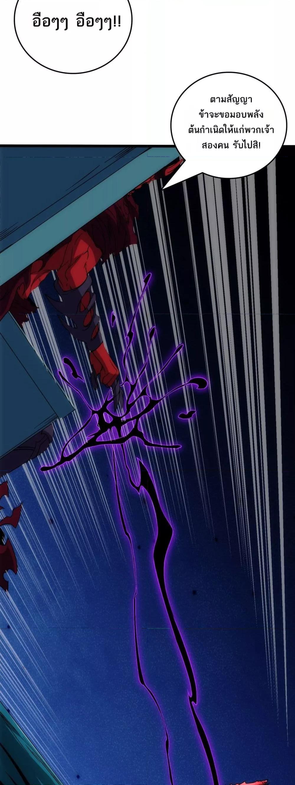 Manga-lc-com อ่านมังงะ อ่านการ์ตูน ออนไลน์ ฟรี Startingasthe ตอนที่ 1 2 3 4 5 6 7 8 9 10 11 12 13 14 ฟรี ไม่มีโฆษณา Manga-lc - อ่าน มังงะ อ่าน การ์ตูน ออนไลน์ อ่านมังงะ ฟรี