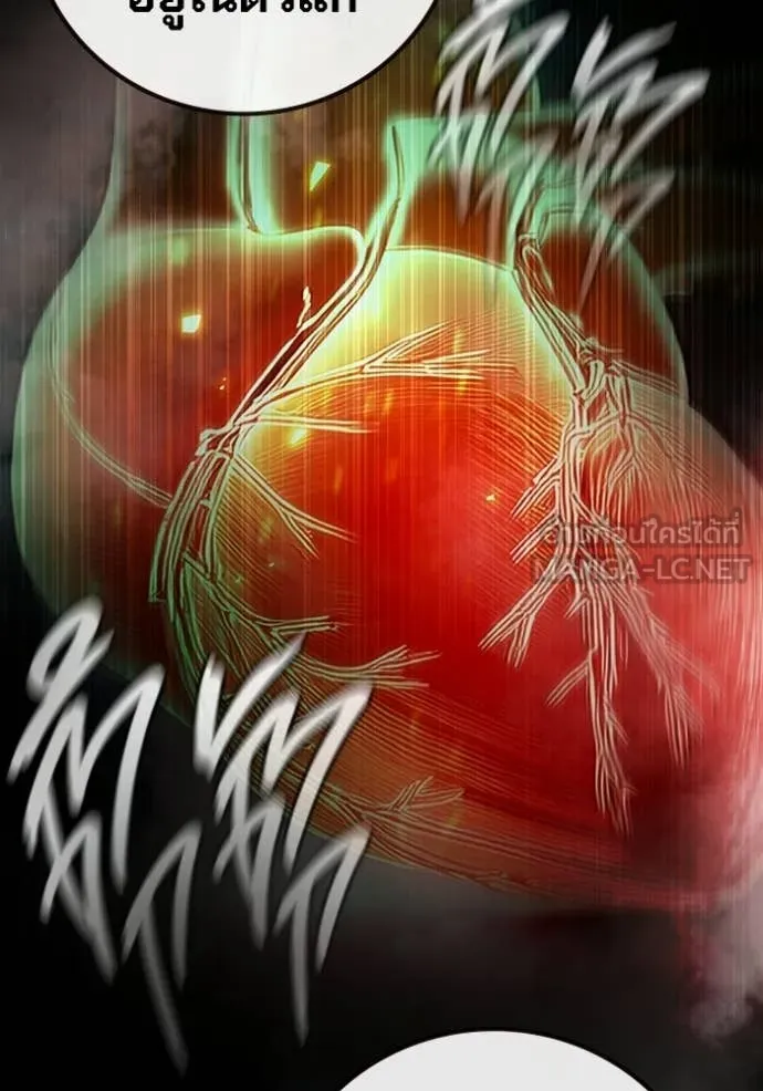 เยาวชนคนคุก ตอนที่ 78 รูปที่ 133