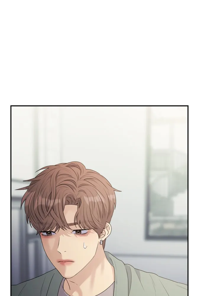 Couple Breaker ตอนที่ 27 รูปที่ 4