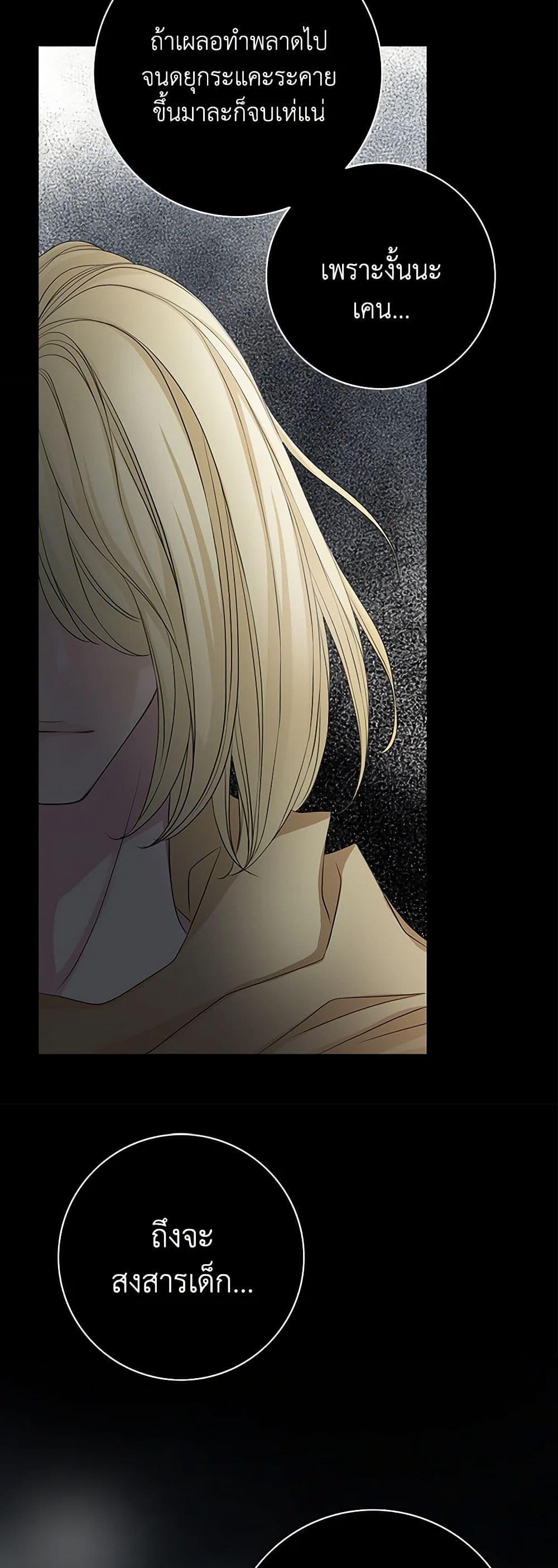 Manga-lc-com อ่านมังงะ อ่านการ์ตูน ออนไลน์ ฟรี The Eighth Bride ตอนที่ 1 2 3 4 5 6 7 8 9 10 11 12 13 14 ฟรี ไม่มีโฆษณา Manga-lc - อ่าน มังงะ อ่าน การ์ตูน ออนไลน์ อ่านมังงะ ฟรี