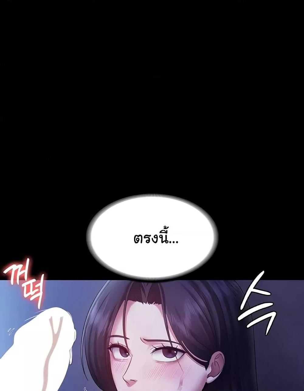 Doujin-Lc- อ่าน โดจิน มังฮวา เกาหลี ญี่ปุ่น จีน แปลไทย The Chairman’s Wife ตอนที่ 1 2 3 4 5 6 7 8 9 10 11 12 13 14 ฟรี ไม่มีโฆษณา อ่าน โดจิน Manhwa เกาหลี ญี่ปุ่น จีน เรามีครบ คัดมาให้เน้นๆ โดจิน 18+ รับประกันความฟินโดย  Doujin Lc