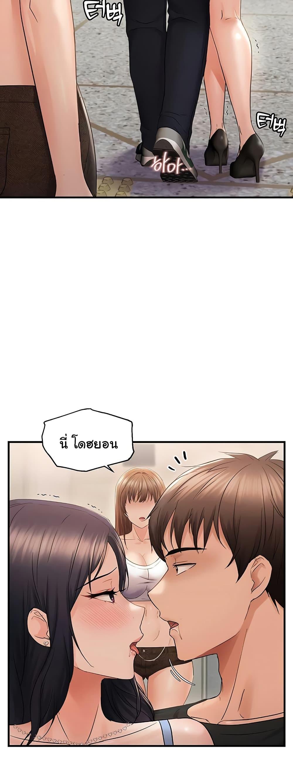 Doujin-Lc- อ่าน โดจิน มังฮวา เกาหลี ญี่ปุ่น จีน แปลไทย Discipling the Top Delinquent Bitch Through a Random Chatting App ตอนที่ 1 2 3 4 5 6 7 8 9 10 11 12 13 14 ฟรี ไม่มีโฆษณา อ่าน โดจิน Manhwa เกาหลี ญี่ปุ่น จีน เรามีครบ คัดมาให้เน้นๆ โดจิน 18+ รับประกันความฟินโดย  Doujin Lc