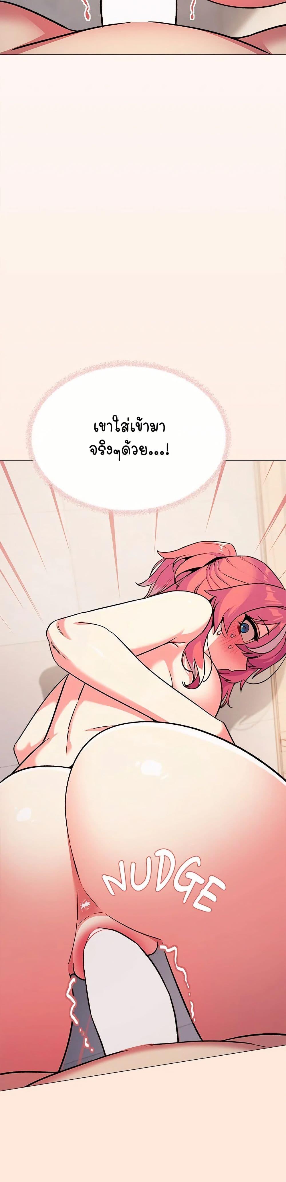 Doujin-Lc- อ่าน โดจิน มังฮวา เกาหลี ญี่ปุ่น จีน แปลไทย Stop Smoking ตอนที่ 1 2 3 4 5 6 7 8 9 10 11 12 13 14 ฟรี ไม่มีโฆษณา อ่าน โดจิน Manhwa เกาหลี ญี่ปุ่น จีน เรามีครบ คัดมาให้เน้นๆ โดจิน 18+ รับประกันความฟินโดย  Doujin Lc