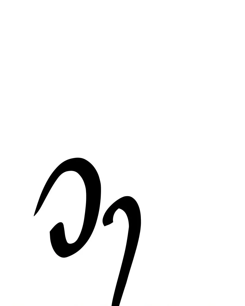 Player ตอนที่ 224 (จบซีซัน) รูปที่ 136