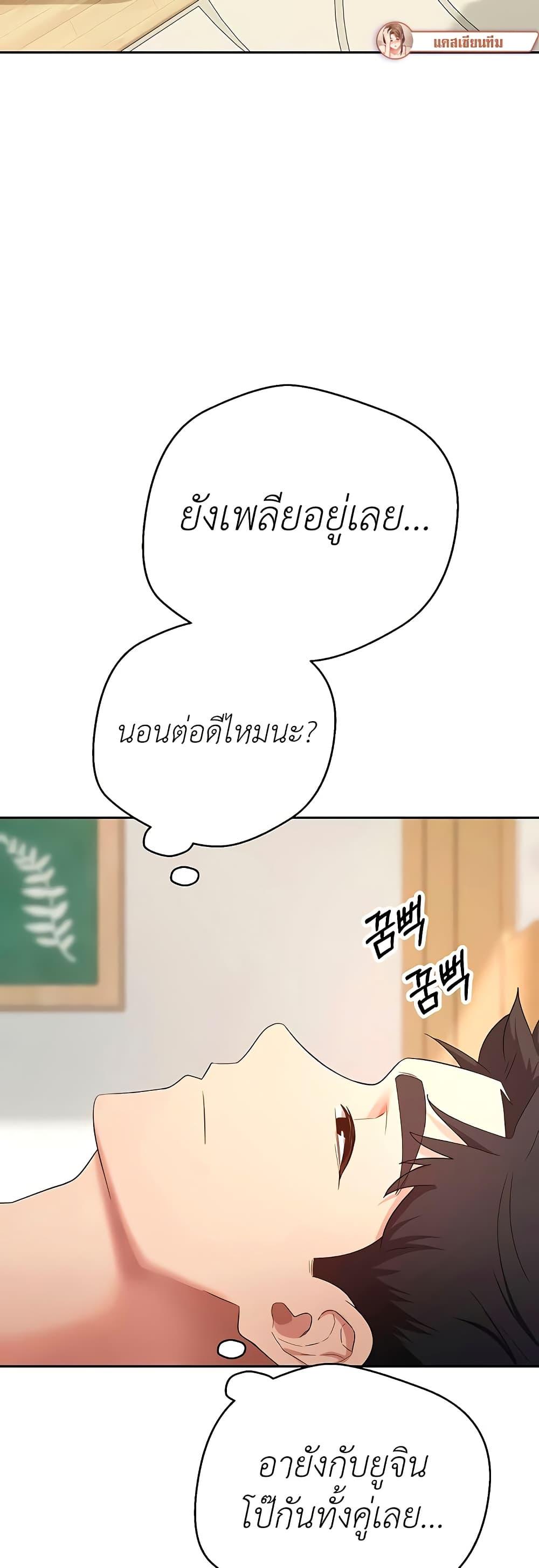 Doujin-Lc- อ่าน โดจิน มังฮวา เกาหลี ญี่ปุ่น จีน แปลไทย Turning My Life ตอนที่ 1 2 3 4 5 6 7 8 9 10 11 12 13 14 ฟรี ไม่มีโฆษณา อ่าน โดจิน Manhwa เกาหลี ญี่ปุ่น จีน เรามีครบ คัดมาให้เน้นๆ โดจิน 18+ รับประกันความฟินโดย  Doujin Lc