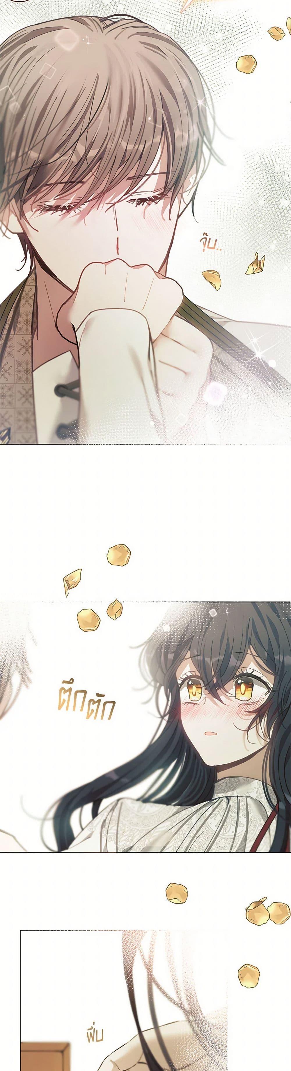 Manga-lc-com อ่านมังงะ อ่านการ์ตูน ออนไลน์ ฟรี Devoted to Diamond ตอนที่ 1 2 3 4 5 6 7 8 9 10 11 12 13 14 ฟรี ไม่มีโฆษณา Manga-lc - อ่าน มังงะ อ่าน การ์ตูน ออนไลน์ อ่านมังงะ ฟรี