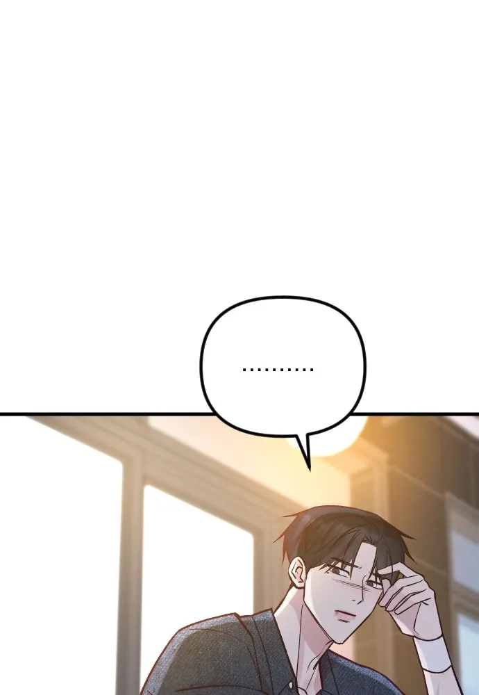 รักกันคนละครึ่งทาง ตอนที่ 32 รูปที่ 115