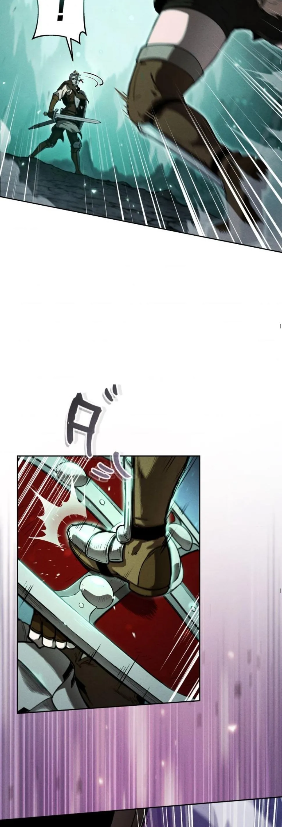 Dungeon Gourmet อ_ศว_นเป_บพ_สดาร เปล_ยนม_งกรให_เป_นเมน_เด_ด ตอนที่ ตอนที่ 10 รูปที่ 9