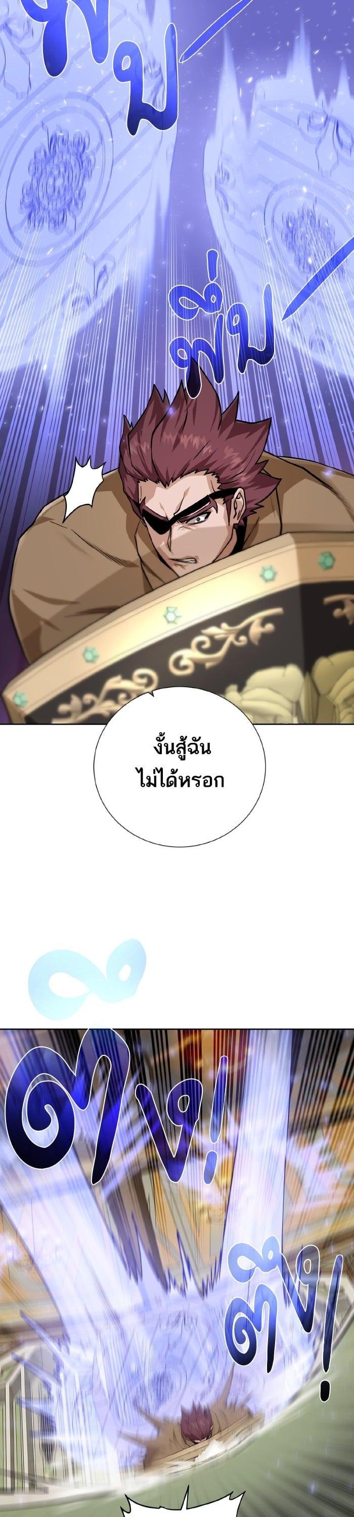 Manga-lc-com อ่านมังงะ อ่านการ์ตูน ออนไลน์ ฟรี Dungeons and Artifacts ตอนที่ 1 2 3 4 5 6 7 8 9 10 11 12 13 14 ฟรี ไม่มีโฆษณา Manga-lc - อ่าน มังงะ อ่าน การ์ตูน ออนไลน์ อ่านมังงะ ฟรี