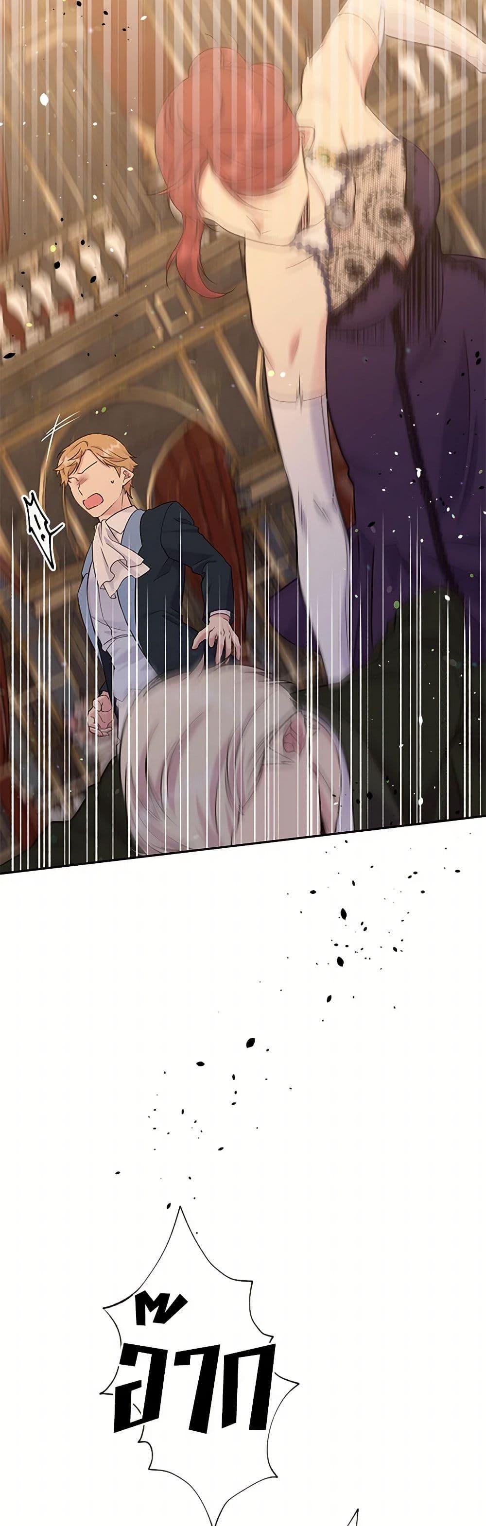 Manga-lc-com อ่านมังงะ อ่านการ์ตูน ออนไลน์ ฟรี My Goal is to Live a Long ตอนที่ 1 2 3 4 5 6 7 8 9 10 11 12 13 14 ฟรี ไม่มีโฆษณา Manga-lc - อ่าน มังงะ อ่าน การ์ตูน ออนไลน์ อ่านมังงะ ฟรี