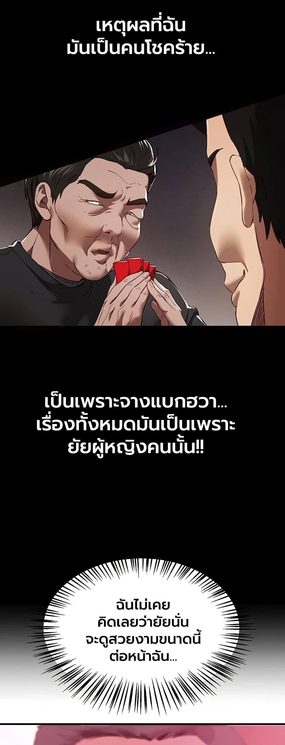 Doujin-Lc- อ่าน โดจิน มังฮวา เกาหลี ญี่ปุ่น จีน แปลไทย Beautiful Days ตอนที่ 1 2 3 4 5 6 7 8 9 10 11 12 13 14 ฟรี ไม่มีโฆษณา อ่าน โดจิน Manhwa เกาหลี ญี่ปุ่น จีน เรามีครบ คัดมาให้เน้นๆ โดจิน 18+ รับประกันความฟินโดย  Doujin Lc