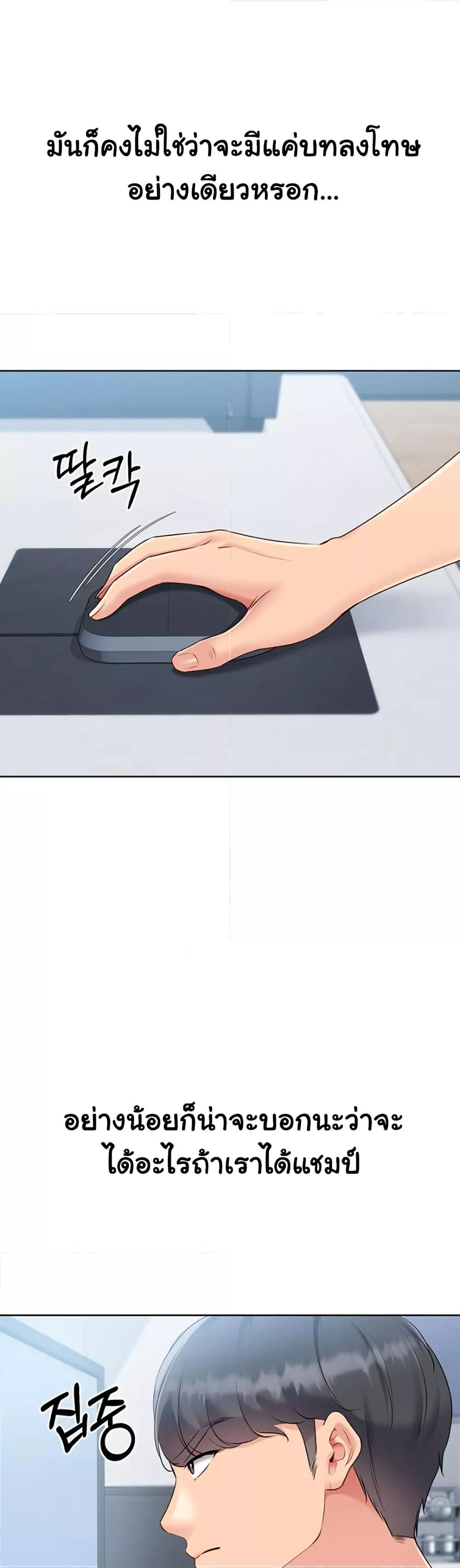 Doujin-Lc- อ่าน โดจิน มังฮวา เกาหลี ญี่ปุ่น จีน แปลไทย Set Up ตอนที่ 1 2 3 4 5 6 7 8 9 10 11 12 13 14 ฟรี ไม่มีโฆษณา อ่าน โดจิน Manhwa เกาหลี ญี่ปุ่น จีน เรามีครบ คัดมาให้เน้นๆ โดจิน 18+ รับประกันความฟินโดย  Doujin Lc