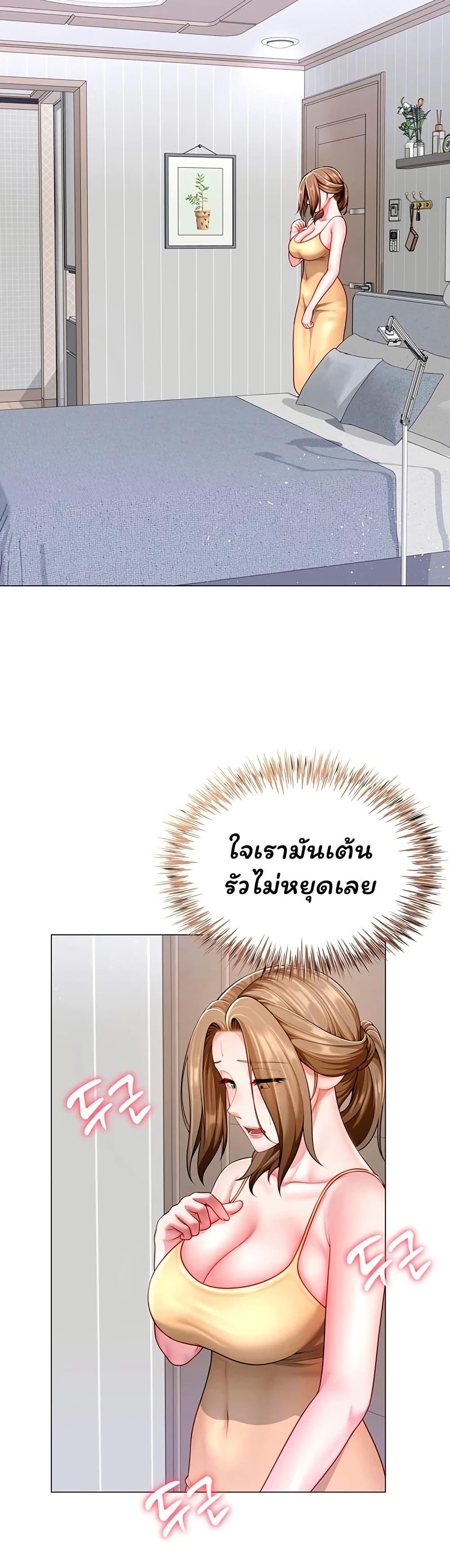 Doujin-Lc- อ่าน โดจิน มังฮวา เกาหลี ญี่ปุ่น จีน แปลไทย The Lovers Were ตอนที่ 1 2 3 4 5 6 7 8 9 10 11 12 13 14 ฟรี ไม่มีโฆษณา อ่าน โดจิน Manhwa เกาหลี ญี่ปุ่น จีน เรามีครบ คัดมาให้เน้นๆ โดจิน 18+ รับประกันความฟินโดย  Doujin Lc