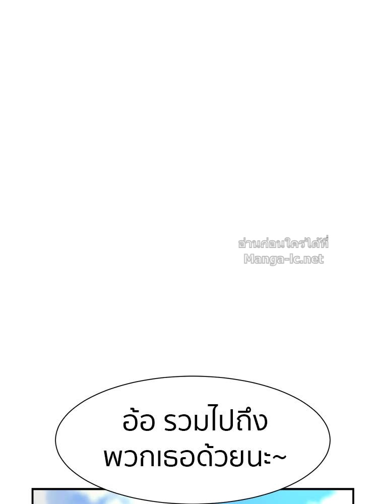 Doujin-Lc- อ่าน โดจิน มังฮวา เกาหลี ญี่ปุ่น จีน แปลไทย โคตรแกร่ง ตอนที่ 1 2 3 4 5 6 7 8 9 10 11 12 13 14 ฟรี ไม่มีโฆษณา อ่าน โดจิน Manhwa เกาหลี ญี่ปุ่น จีน เรามีครบ คัดมาให้เน้นๆ โดจิน 18+ รับประกันความฟินโดย Doujin Lc