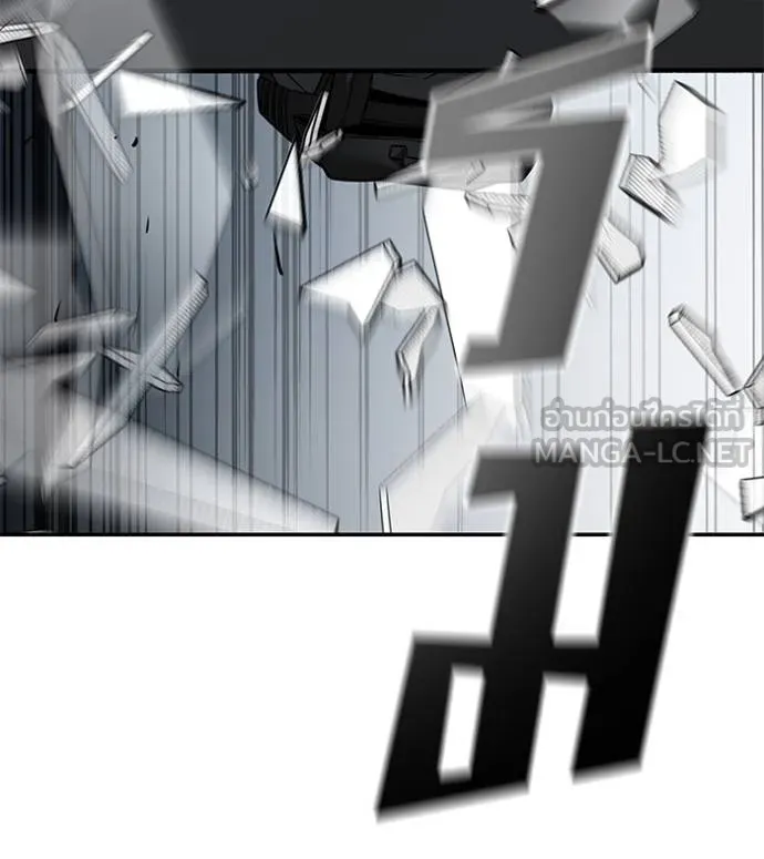 เลวฟาดเลว ตอนที่ 128 รูปที่ 53