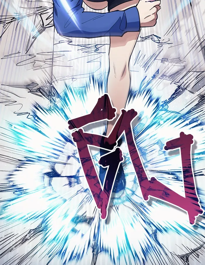 My S-Class Hunters ตอนที่ 14 การเดบิวต์ของพัคเยริม รูปที่ 23