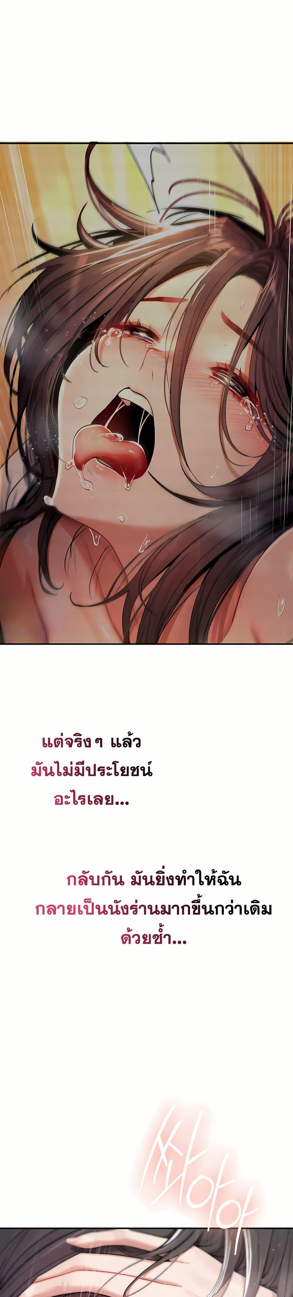Doujin-Lc- อ่าน โดจิน มังฮวา เกาหลี ญี่ปุ่น จีน แปลไทย It Will Never Break ตอนที่ 1 2 3 4 5 6 7 8 9 10 11 12 13 14 ฟรี ไม่มีโฆษณา อ่าน โดจิน Manhwa เกาหลี ญี่ปุ่น จีน เรามีครบ คัดมาให้เน้นๆ โดจิน 18+ รับประกันความฟินโดย  Doujin Lc