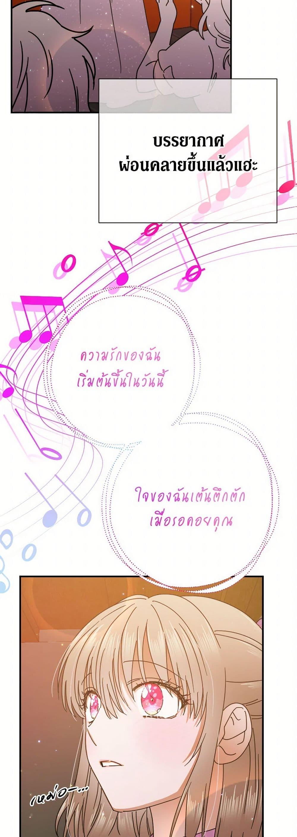 Manga-lc-com อ่านมังงะ อ่านการ์ตูน ออนไลน์ ฟรี Lady Baby ตอนที่ 1 2 3 4 5 6 7 8 9 10 11 12 13 14 ฟรี ไม่มีโฆษณา Manga-lc - อ่าน มังงะ อ่าน การ์ตูน ออนไลน์ อ่านมังงะ ฟรี