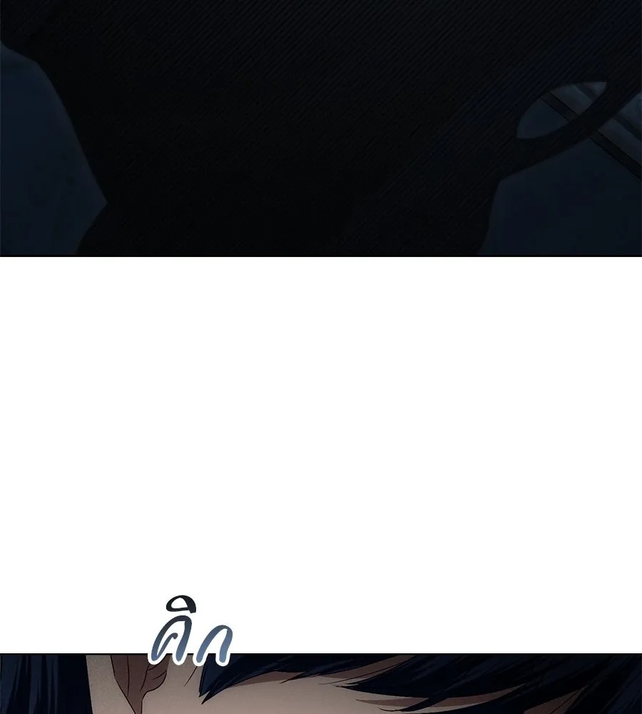 เล่ห์รักชนชั้นสูง ตอนที่ 58 รูปที่ 41