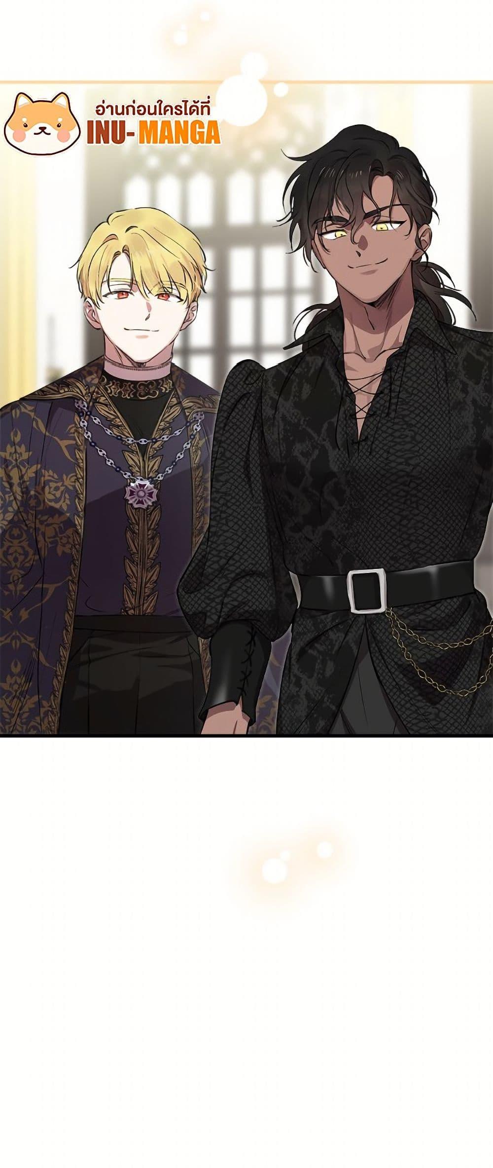 Manga-lc-com อ่านมังงะ อ่านการ์ตูน ออนไลน์ ฟรี The Strongest Characters in the World are Obsessed With Me ตอนที่ 1 2 3 4 5 6 7 8 9 10 11 12 13 14 ฟรี ไม่มีโฆษณา Manga-lc - อ่าน มังงะ อ่าน การ์ตูน ออนไลน์ อ่านมังงะ ฟรี