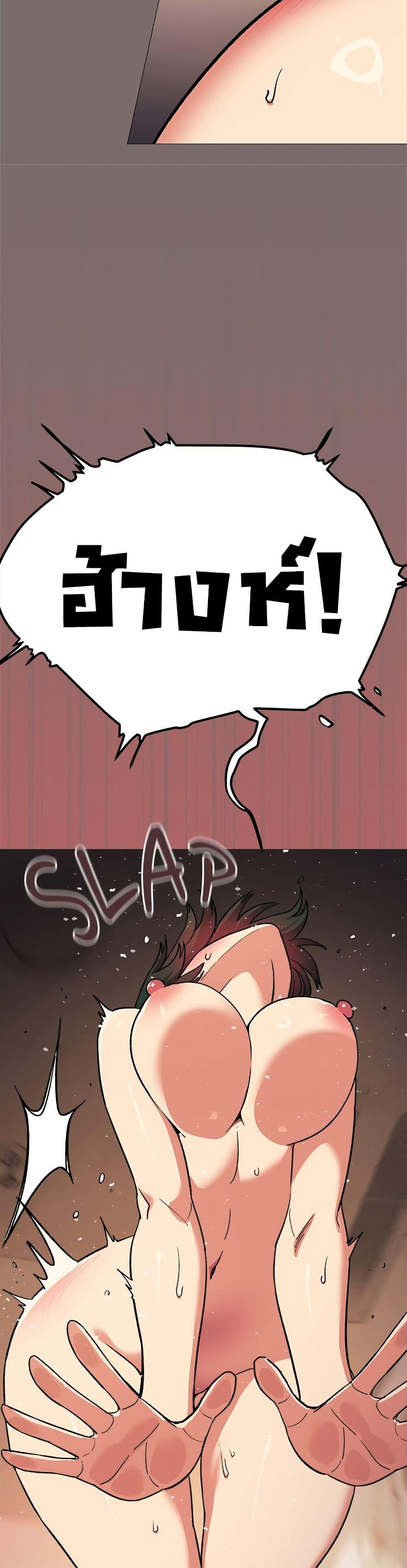 Doujin-Lc- อ่าน โดจิน มังฮวา เกาหลี ญี่ปุ่น จีน แปลไทย Stop Smoking ตอนที่ 1 2 3 4 5 6 7 8 9 10 11 12 13 14 ฟรี ไม่มีโฆษณา อ่าน โดจิน Manhwa เกาหลี ญี่ปุ่น จีน เรามีครบ คัดมาให้เน้นๆ โดจิน 18+ รับประกันความฟินโดย  Doujin Lc
