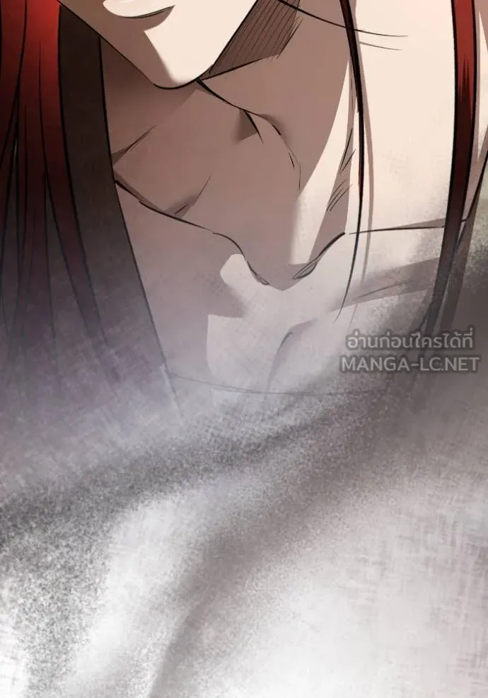 ยามหมาป่าทมิฬ ตอนที่ 56 รูปที่ 90
