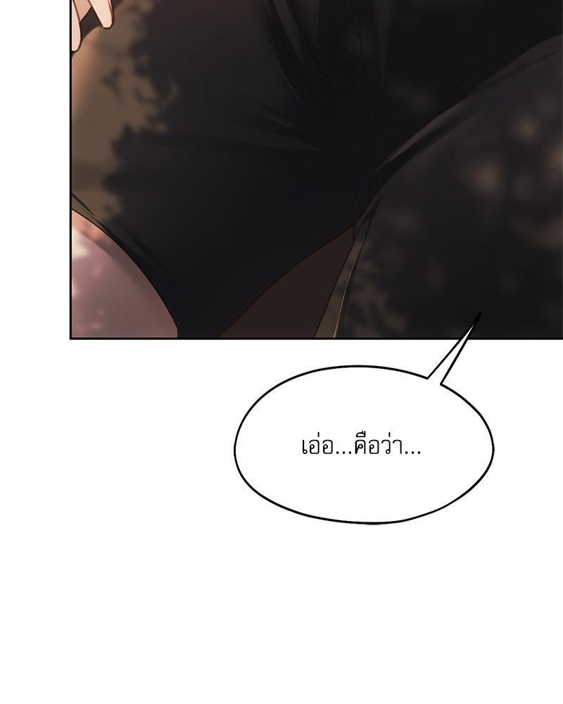 Doujin-Lc- อ่าน โดจิน มังฮวา เกาหลี ญี่ปุ่น จีน แปลไทย From Today My Favorite ตอนที่ 1 2 3 4 5 6 7 8 9 10 11 12 13 14 ฟรี ไม่มีโฆษณา อ่าน โดจิน Manhwa เกาหลี ญี่ปุ่น จีน เรามีครบ คัดมาให้เน้นๆ โดจิน 18+ รับประกันความฟินโดย  Doujin Lc