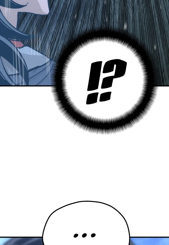 เส้นทางสู่เทพมาร ตอนที่ 44 รูปที่ 145