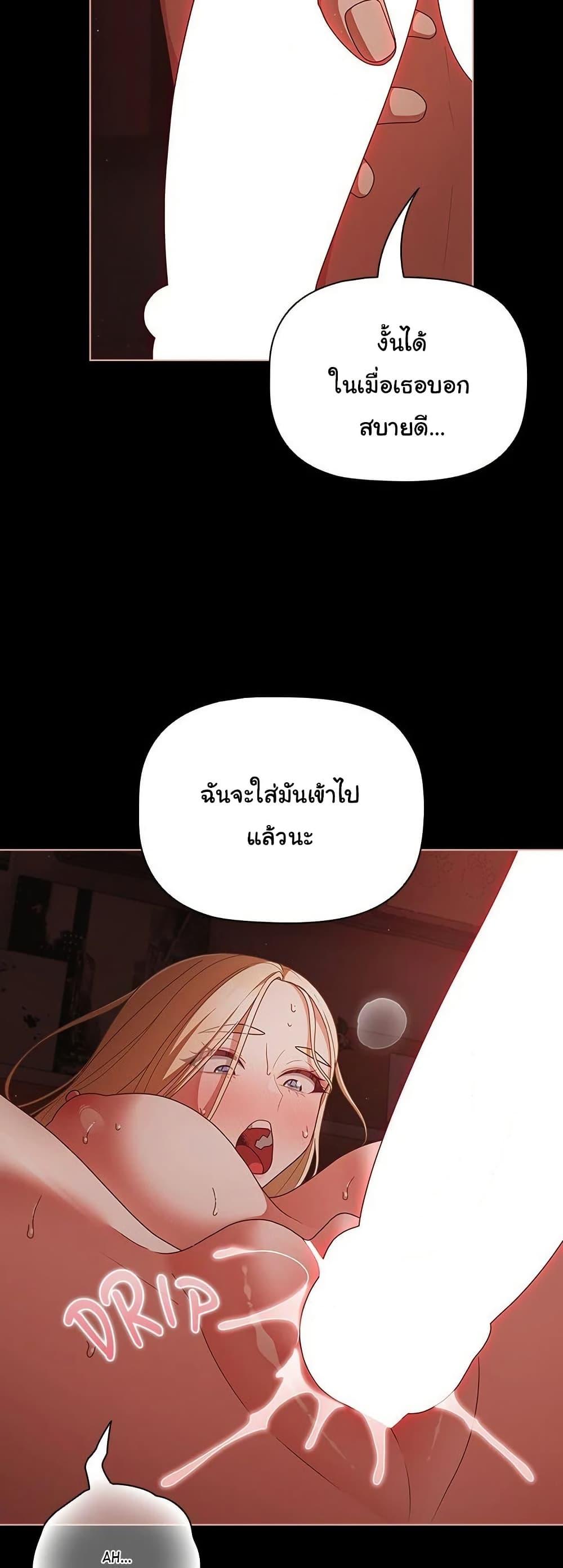 Doujin-Lc- อ่าน โดจิน มังฮวา เกาหลี ญี่ปุ่น จีน แปลไทย People of The Dark ตอนที่ 1 2 3 4 5 6 7 8 9 10 11 12 13 14 ฟรี ไม่มีโฆษณา อ่าน โดจิน Manhwa เกาหลี ญี่ปุ่น จีน เรามีครบ คัดมาให้เน้นๆ โดจิน 18+ รับประกันความฟินโดย  Doujin Lc