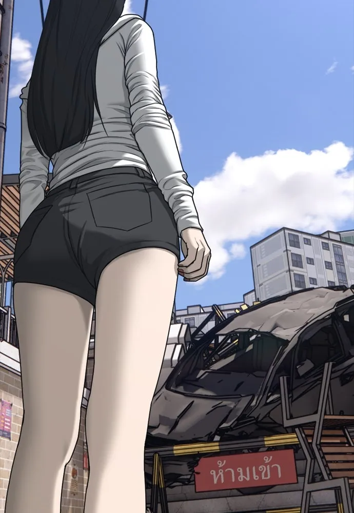 ผู้กล้าฝ่าวันสิ้นโลก ตอนที่ บทนำ รูปที่ 55