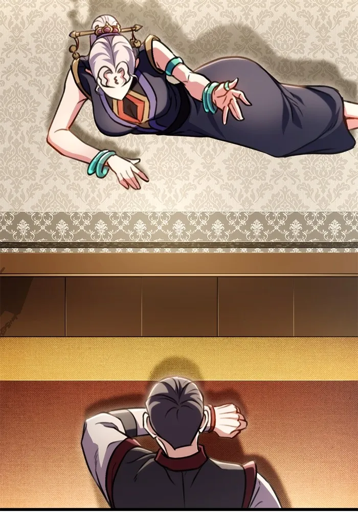 ดาบแห่งจักรพรรดิ ตอนที่ 26 รูปที่ 109