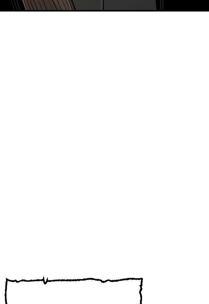 เส้นทางสู่เทพมาร ตอนที่ 15 รูปที่ 11