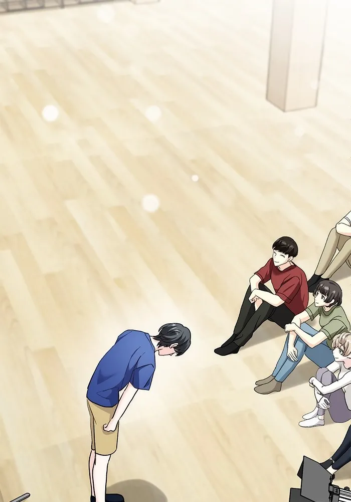 ออร่าดาราอัจฉริยะ ตอนที่ 22 รูปที่ 20