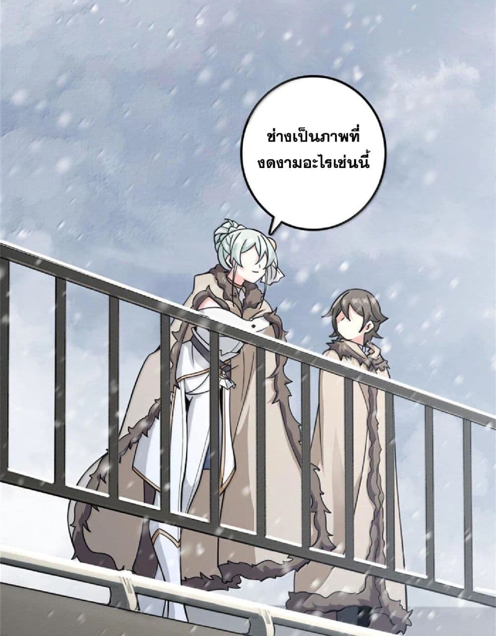 Manga-lc-com อ่านมังงะ อ่านการ์ตูน ออนไลน์ ฟรี Release That Witch ตอนที่ 1 2 3 4 5 6 7 8 9 10 11 12 13 14 ฟรี ไม่มีโฆษณา Manga-lc - อ่าน มังงะ อ่าน การ์ตูน ออนไลน์ อ่านมังงะ ฟรี