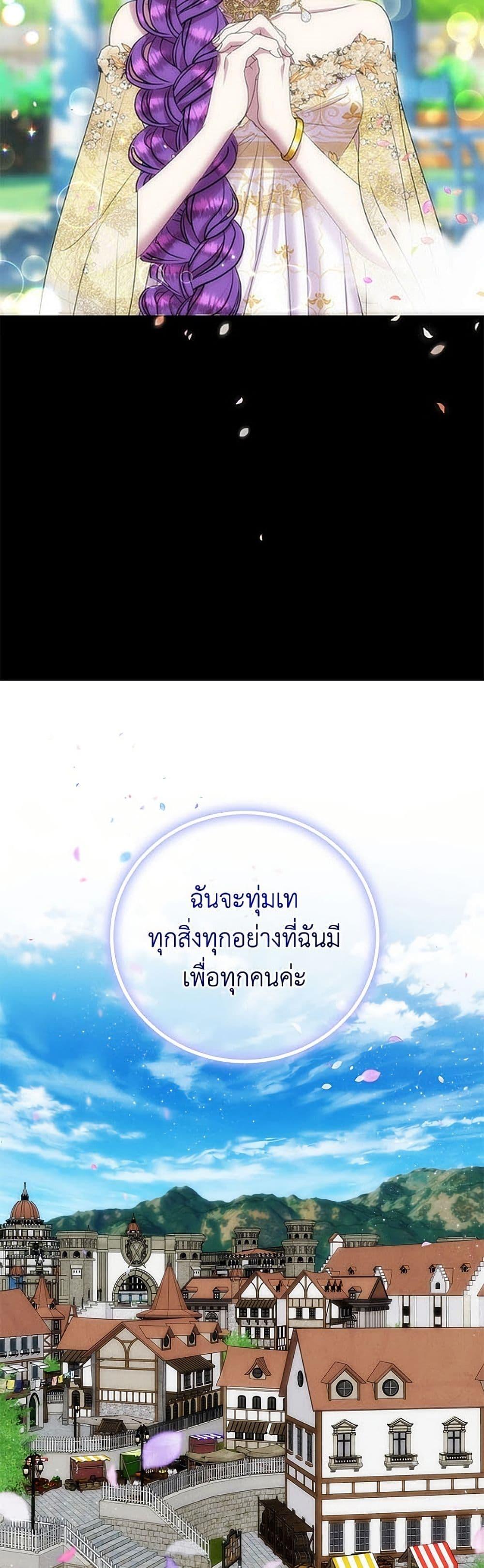 Manga-lc-com อ่านมังงะ อ่านการ์ตูน ออนไลน์ ฟรี Materialistic Princess ตอนที่ 1 2 3 4 5 6 7 8 9 10 11 12 13 14 ฟรี ไม่มีโฆษณา Manga-lc - อ่าน มังงะ อ่าน การ์ตูน ออนไลน์ อ่านมังงะ ฟรี