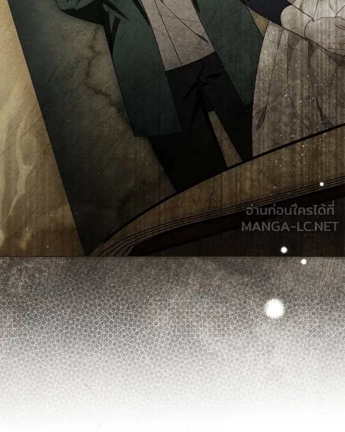 นึกว่าเป็นอิเซไค ตอนที่ 103 รูปที่ 121