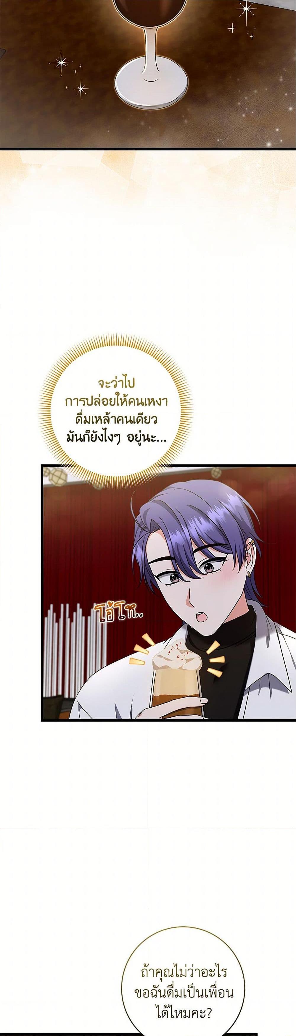 Manga-lc-com อ่านมังงะ อ่านการ์ตูน ออนไลน์ ฟรี Welcome to Dungeon Hotel ตอนที่ 1 2 3 4 5 6 7 8 9 10 11 12 13 14 ฟรี ไม่มีโฆษณา Manga-lc - อ่าน มังงะ อ่าน การ์ตูน ออนไลน์ อ่านมังงะ ฟรี
