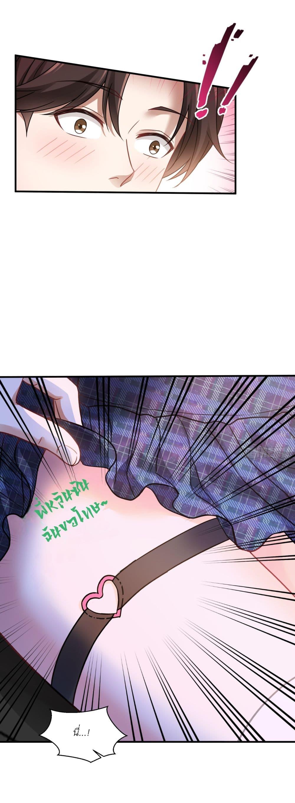 Manga-lc-com อ่านมังงะ อ่านการ์ตูน ออนไลน์ ฟรี Became a Billionaire After Dog Licking Improperly ตอนที่ 1 2 3 4 5 6 7 8 9 10 11 12 13 14 ฟรี ไม่มีโฆษณา Manga-lc - อ่าน มังงะ อ่าน การ์ตูน ออนไลน์ อ่านมังงะ ฟรี