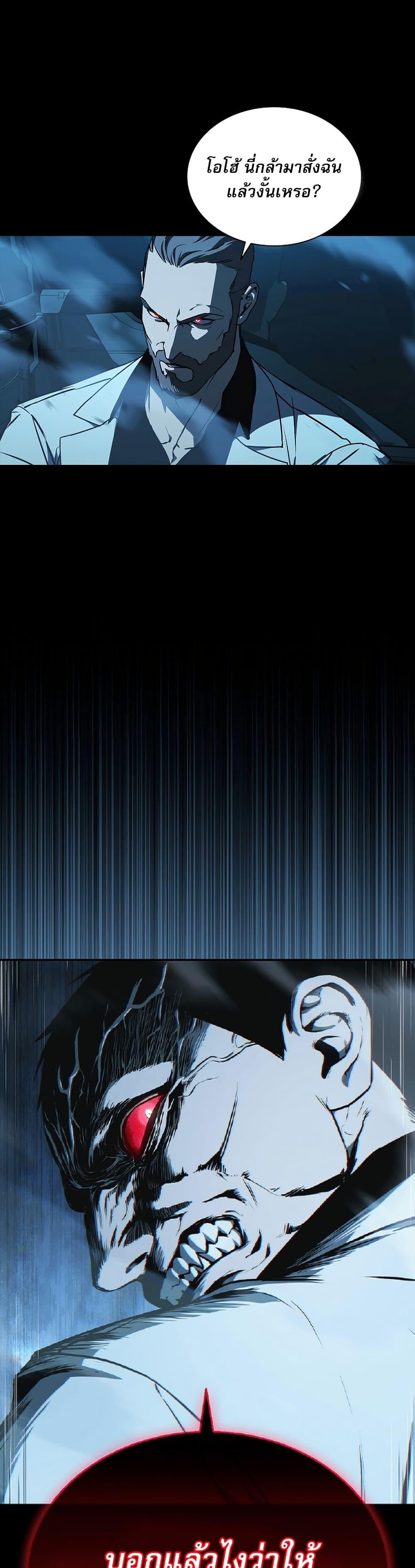 Manga-lc-com อ่านมังงะ อ่านการ์ตูน ออนไลน์ ฟรี Reveries of the Moonlight ตอนที่ 1 2 3 4 5 6 7 8 9 10 11 12 13 14 ฟรี ไม่มีโฆษณา Manga-lc - อ่าน มังงะ อ่าน การ์ตูน ออนไลน์ อ่านมังงะ ฟรี