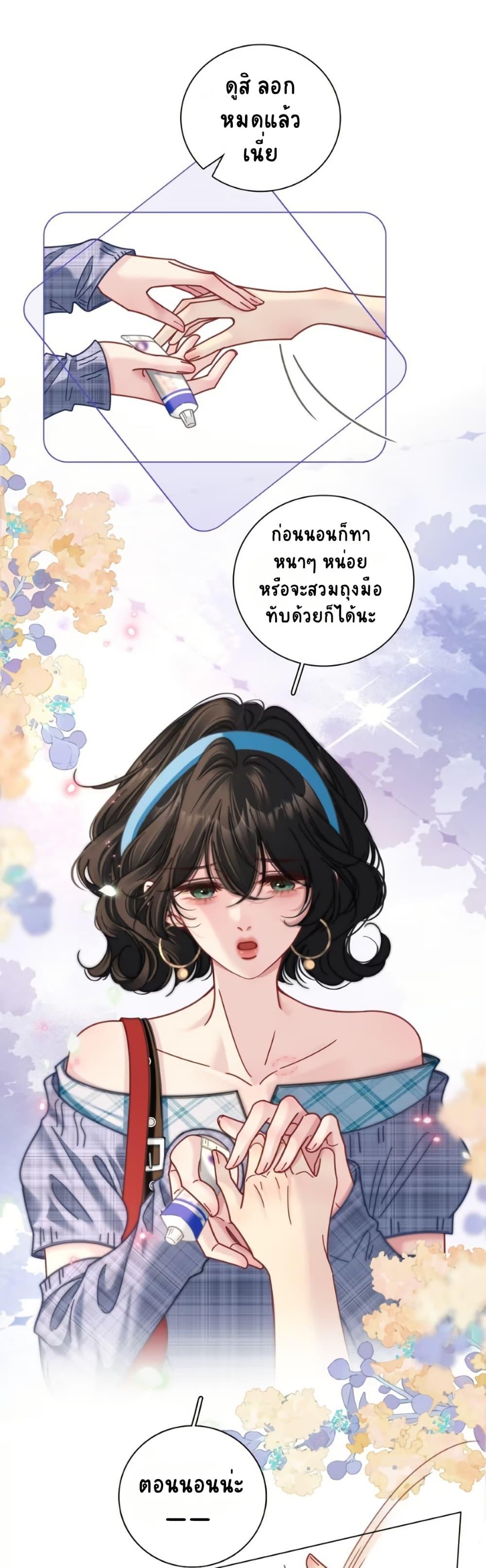 Manga-lc-com อ่านมังงะ อ่านการ์ตูน ออนไลน์ ฟรี No Kissing Tonight ตอนที่ 1 2 3 4 5 6 7 8 9 10 11 12 13 14 ฟรี ไม่มีโฆษณา Manga-lc - อ่าน มังงะ อ่าน การ์ตูน ออนไลน์ อ่านมังงะ ฟรี