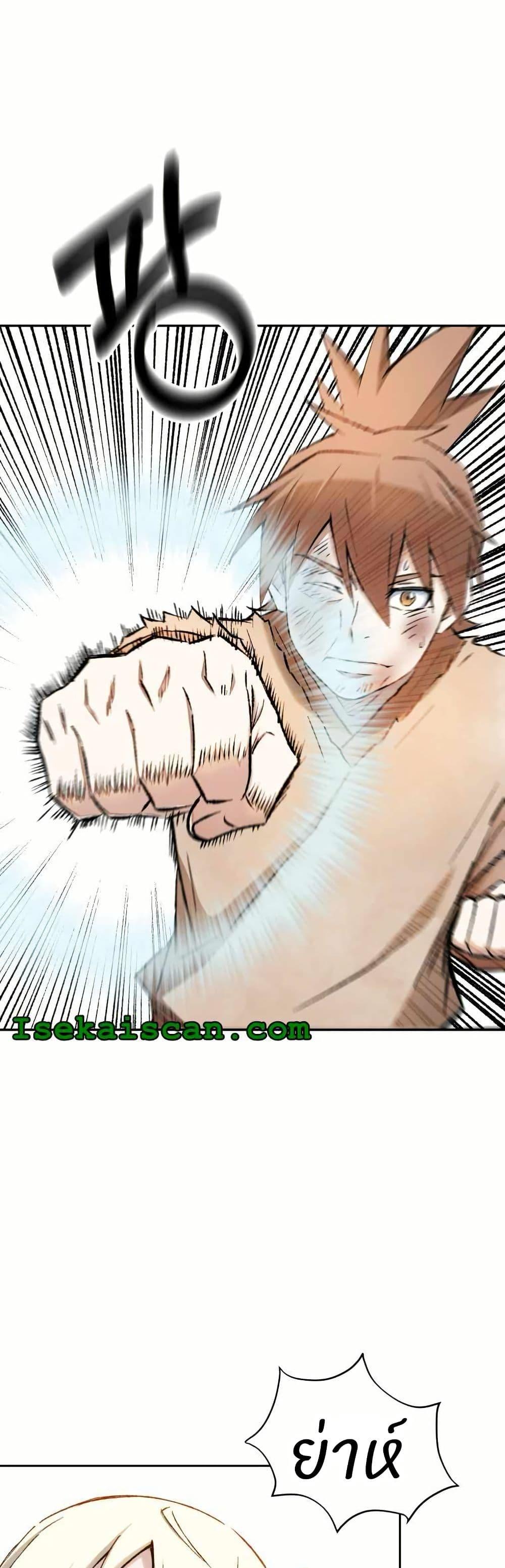 Manga-lc-com อ่านมังงะ อ่านการ์ตูน ออนไลน์ ฟรี Sunyu of the Shadowless ตอนที่ 1 2 3 4 5 6 7 8 9 10 11 12 13 14 ฟรี ไม่มีโฆษณา Manga-lc - อ่าน มังงะ อ่าน การ์ตูน ออนไลน์ อ่านมังงะ ฟรี