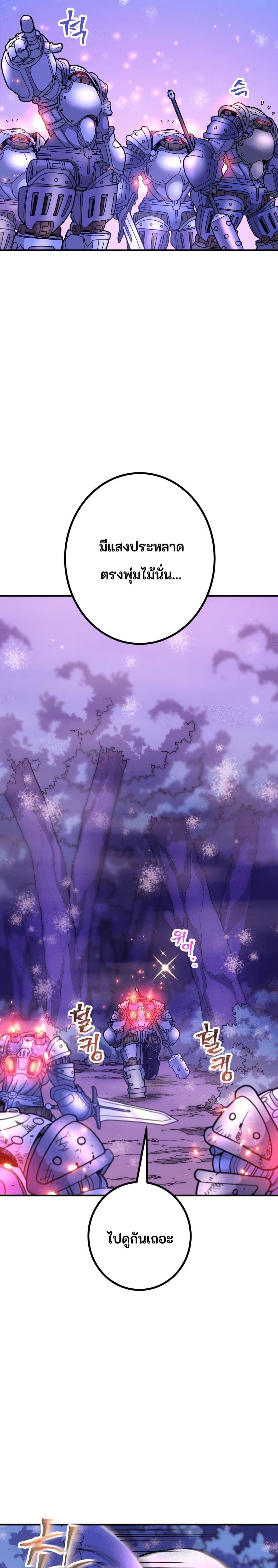 Manga-lc-com อ่านมังงะ อ่านการ์ตูน ออนไลน์ ฟรี Gigantic Rider in 1RM ตอนที่ 1 2 3 4 5 6 7 8 9 10 11 12 13 14 ฟรี ไม่มีโฆษณา Manga-lc - อ่าน มังงะ อ่าน การ์ตูน ออนไลน์ อ่านมังงะ ฟรี